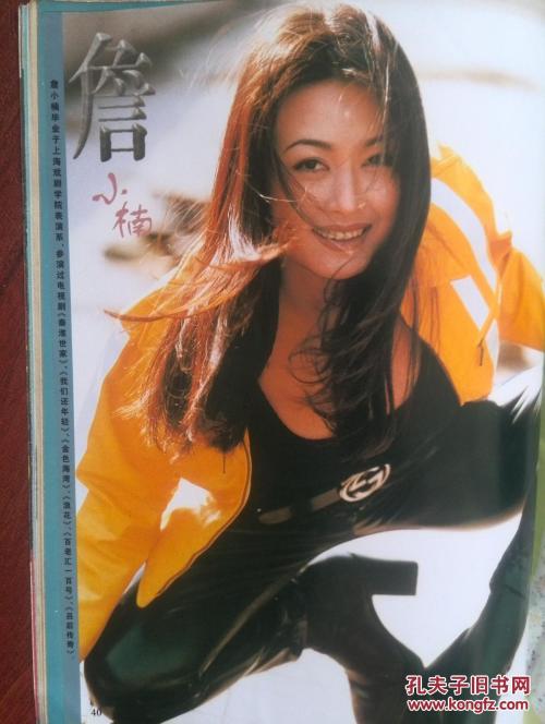 在香港领结婚证需要什么证件 外国人