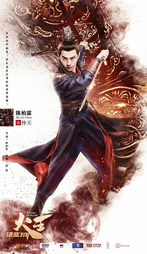 学历认证报告编号忘了
